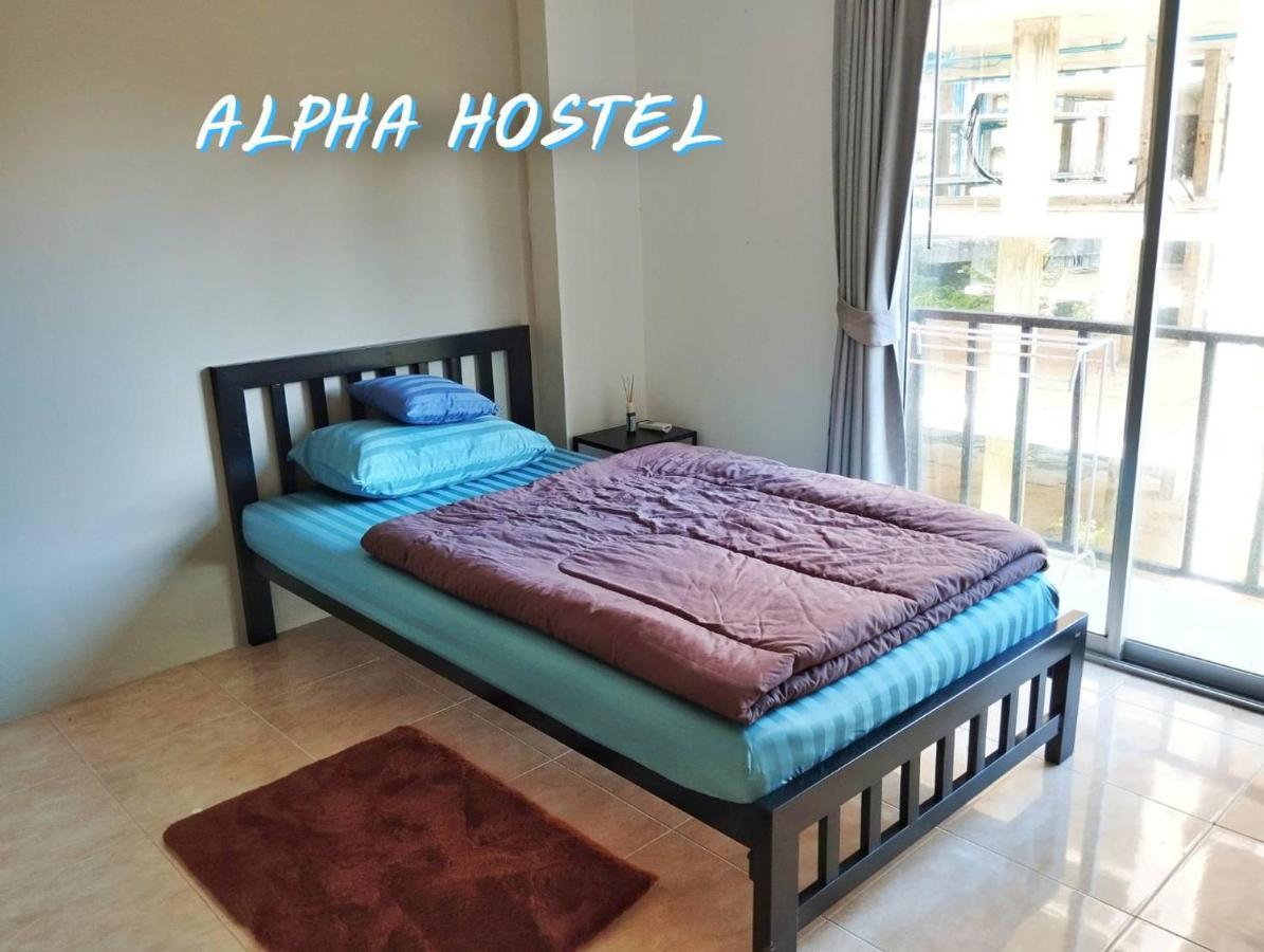 Alpha Hostel Cafe&Bar Ban Khlong Yai Экстерьер фото